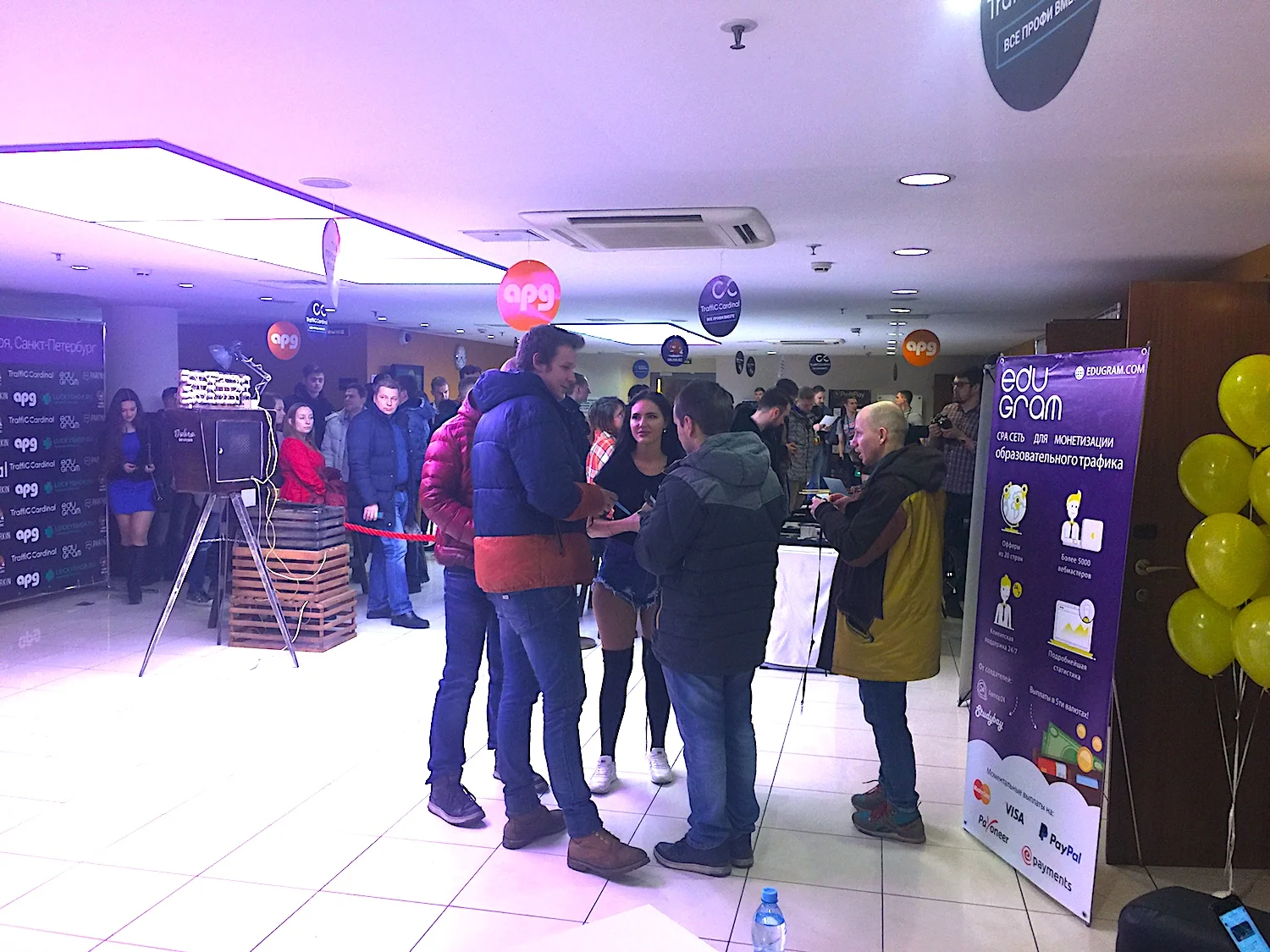 Traffic Cardinal Meetup в Петербурге
