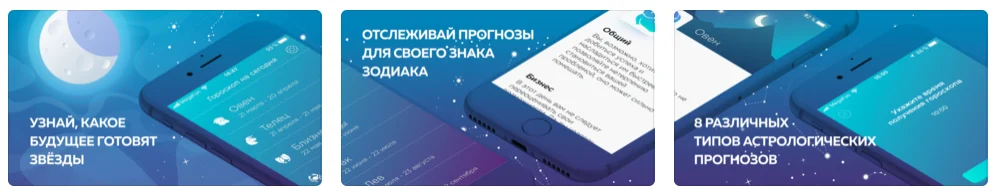 Главный скрин