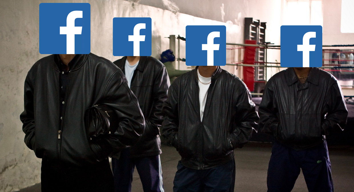 Facebook меняет правила и будет выбивать долги?
