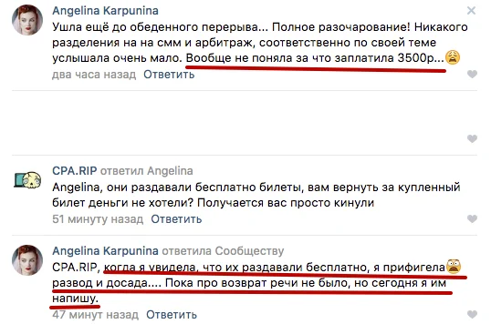 манибек