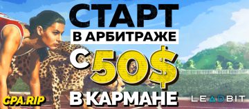 Erogan Греция, кейс