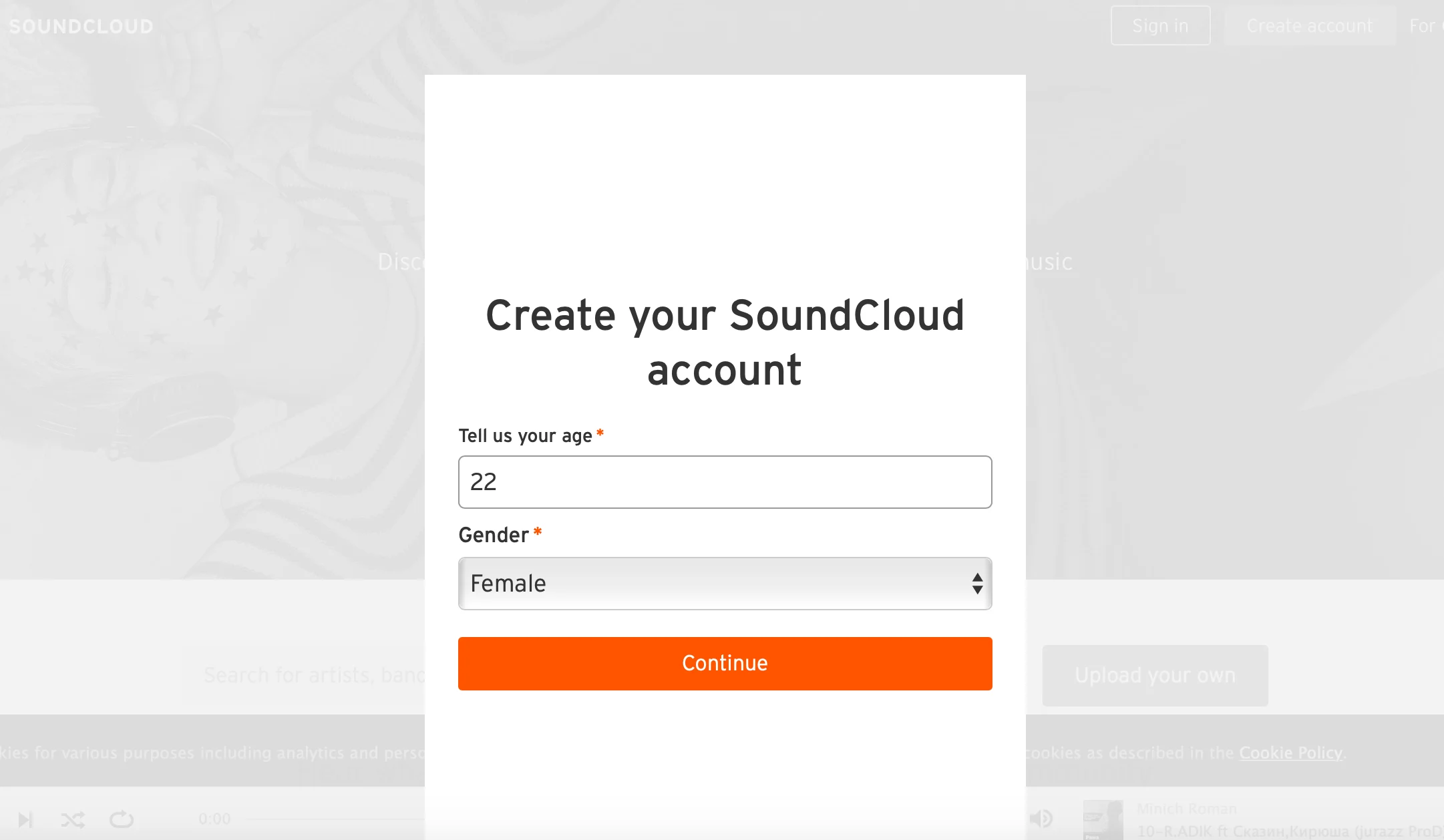Спам Soundcloud