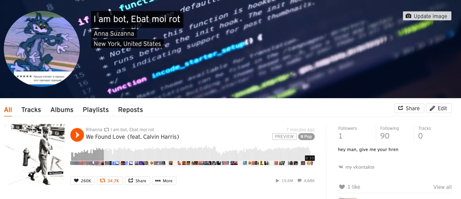 Спам в Soundcloud