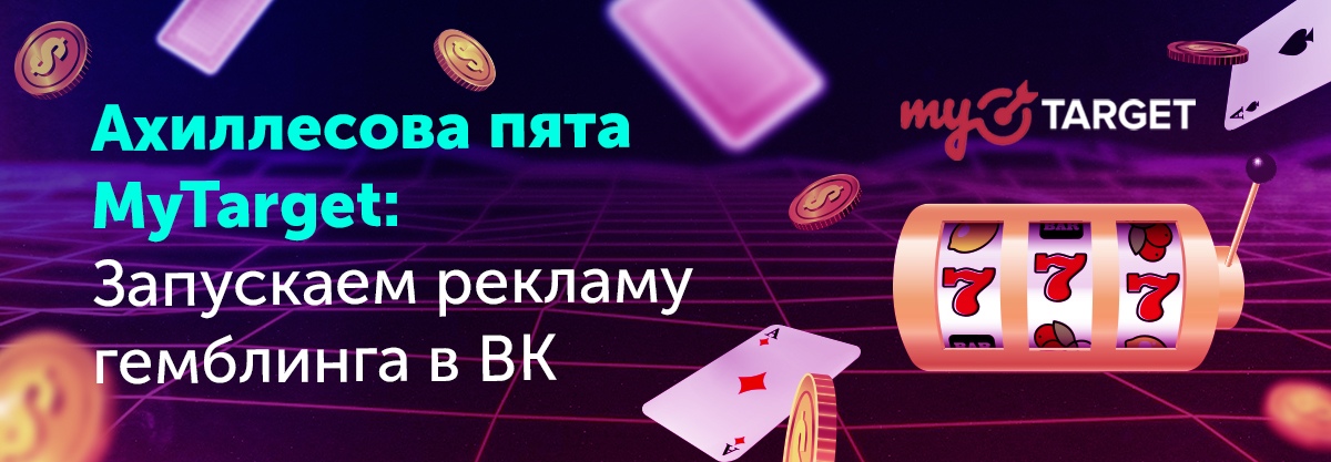 казино вулкан вк реклама казино вулкан вк реклама