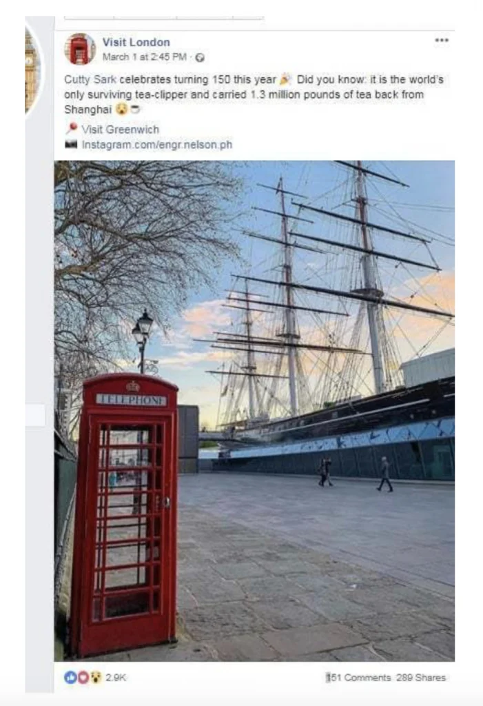вовлеченности маркетинг