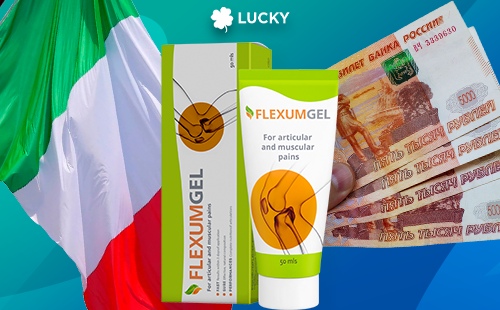 Кейс: 40000 рублей на Flexumgel чистыми за 3 дня на Италии