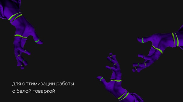 Как работают автоматические правила в Facebook