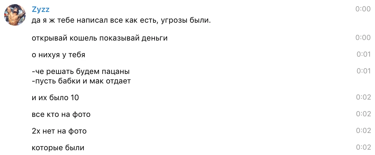 Zyzz