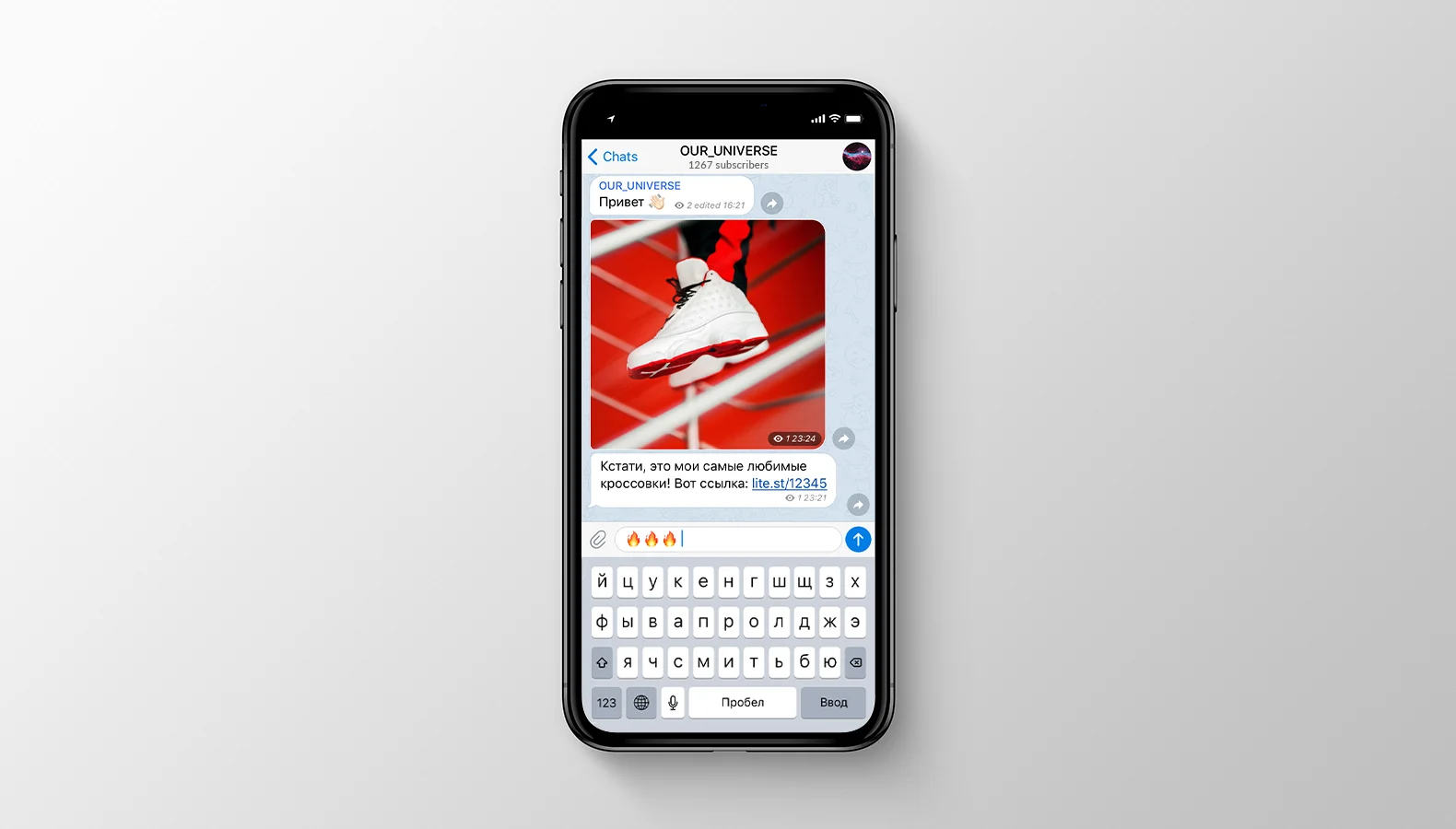 Telegram