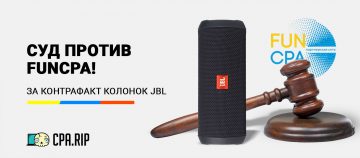Контрафакт колонок JBL