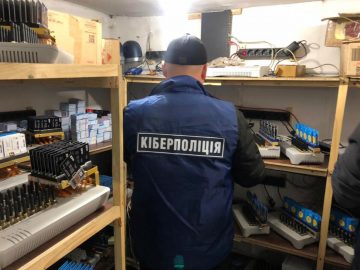 Обыски в сервисе по регистрации аккаунтов