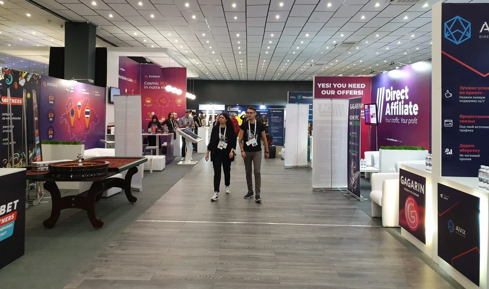 Kyiv MAC 2019