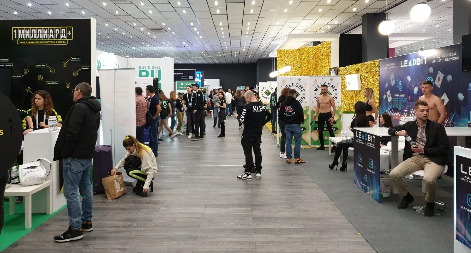 Kiev Affiliate Conference