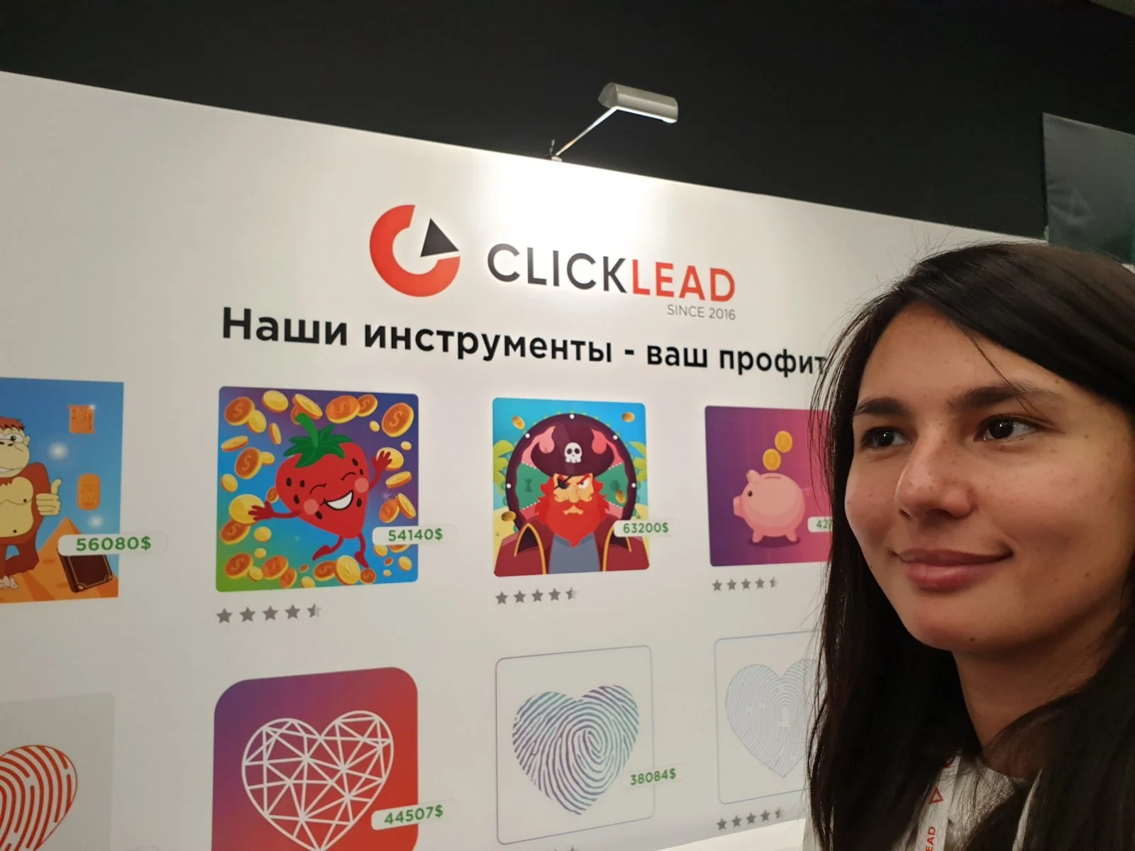ClickLead