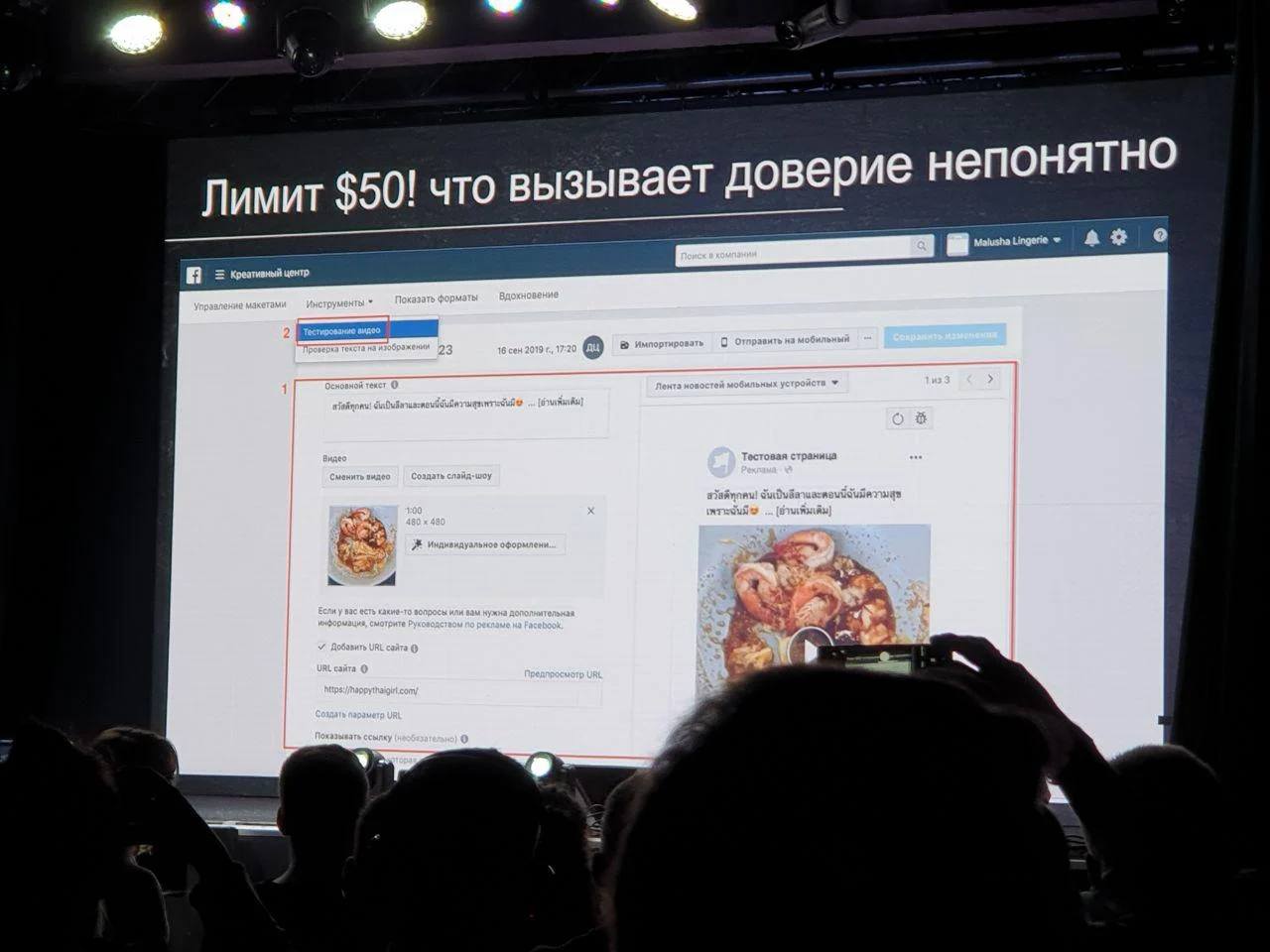 Добавляем несколько картинок, любой текст