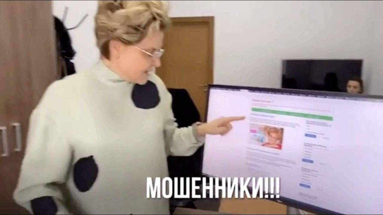 Малышева против прелендов с её участием и Нейросистемы7