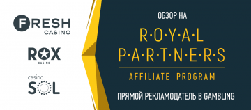 sol casino партнерская программа sol casino партнерская программа
