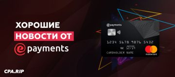 ePayments скоро вернется в строй