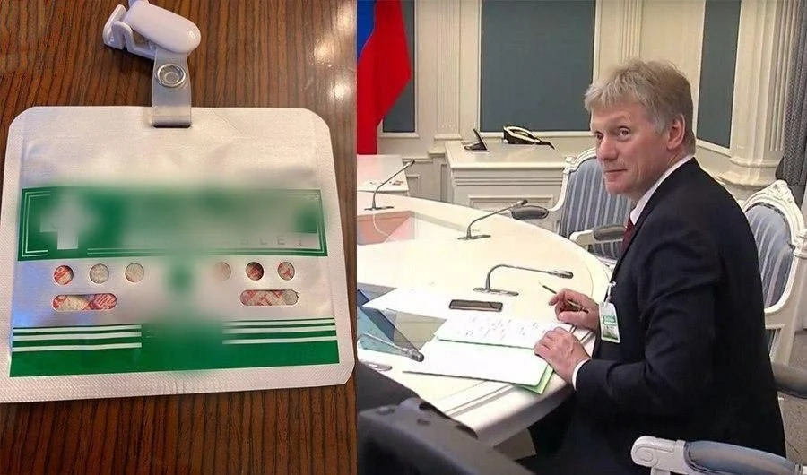 Песков и блокатор вирусов