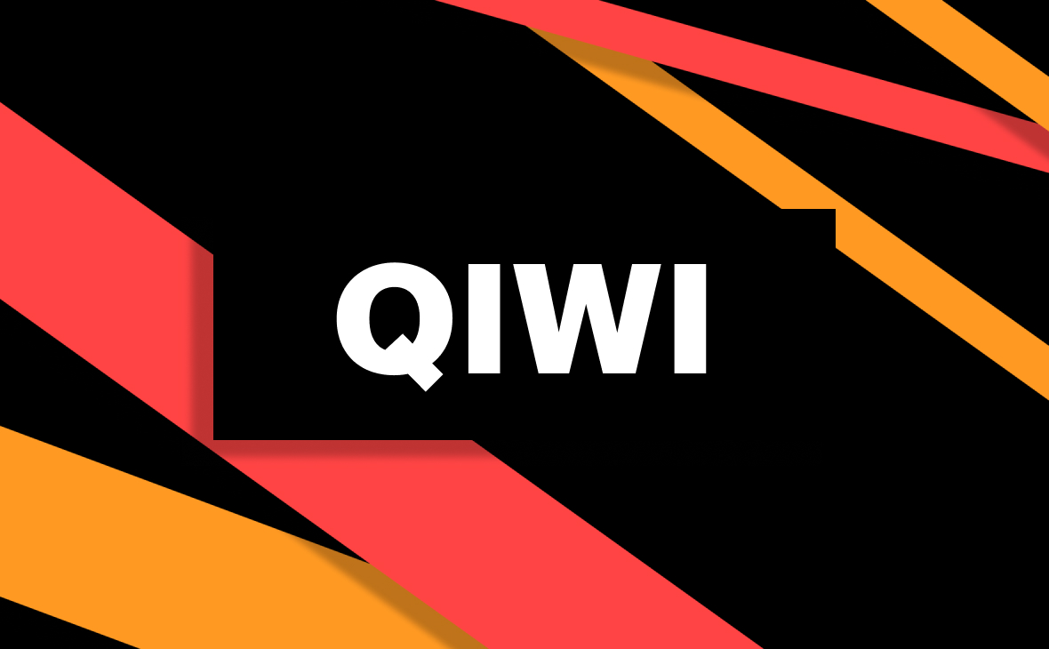 10 декабря ЦБ ограничил операции для QIWI и их акции упали