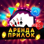вебвью приложения под арбитраж. photo 2020 01 22 15 23 40. вебвью приложения под арбитраж фото. вебвью приложения под арбитраж-photo 2020 01 22 15 23 40. картинка вебвью приложения под арбитраж. картинка photo 2020 01 22 15 23 40.