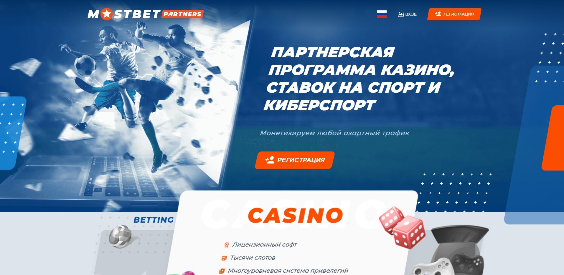 How To Find The Time To Mostbet UZ Get a signup bonus and more On Google