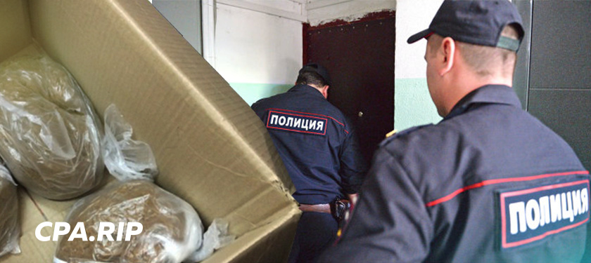 Как рекл прислал вместо сумки кошачий наполнитель