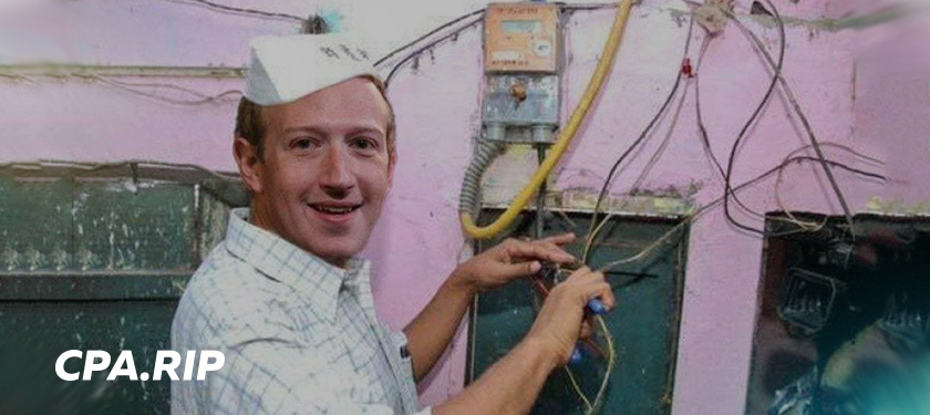 Все подробности о падении Facebook и Instagram 4 октября 2021