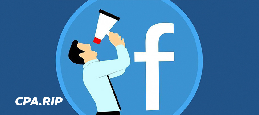 Detailed Quick and Dirty Facebook Ads Guide Based on What’s Currently Working for Me