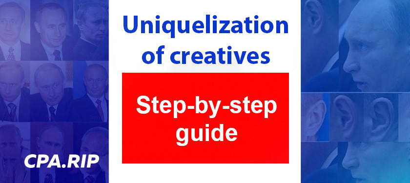 Image & Video Uniquelization Services