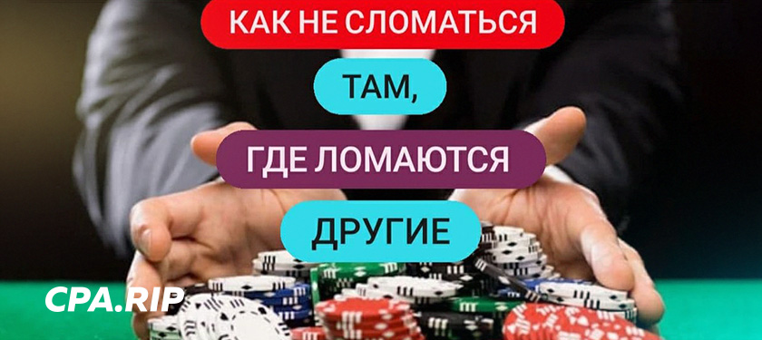 Я ткну вас носом в свой арбитраж!