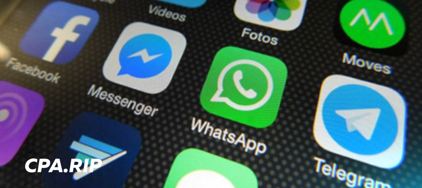 WhatsApp почти в реальном времени передаёт ФБР сведения о пользователях