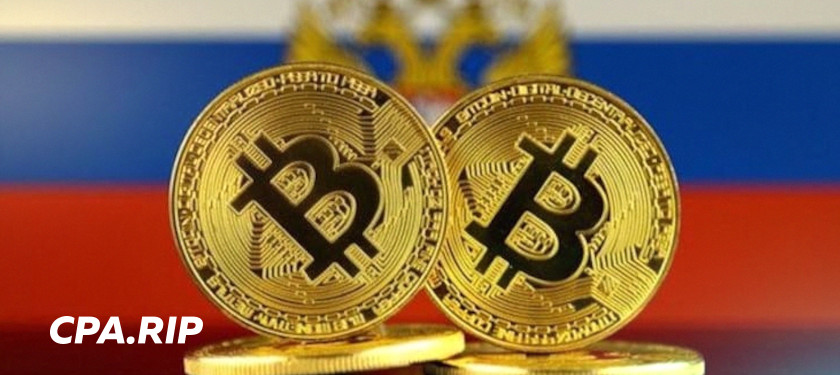 ЦБ РФ взял под наблюдение операции банков с криптообменниками