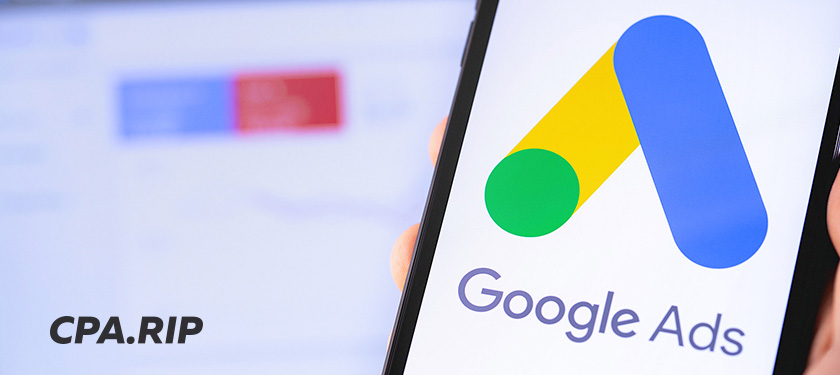 Guide to Traffic Arbitrage with Google Ads 2021
