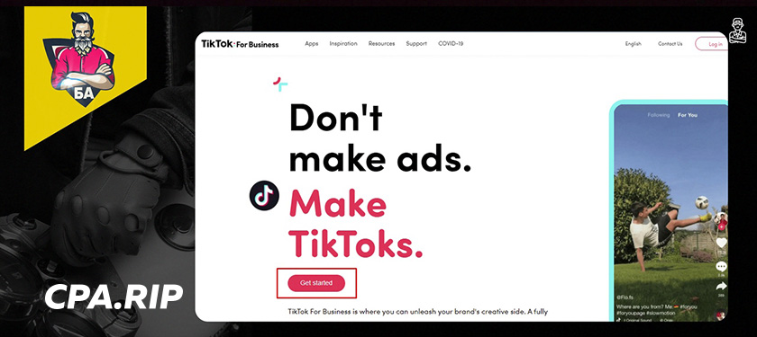 Скрипт подтягивания расходов с TikTok в Keitaro