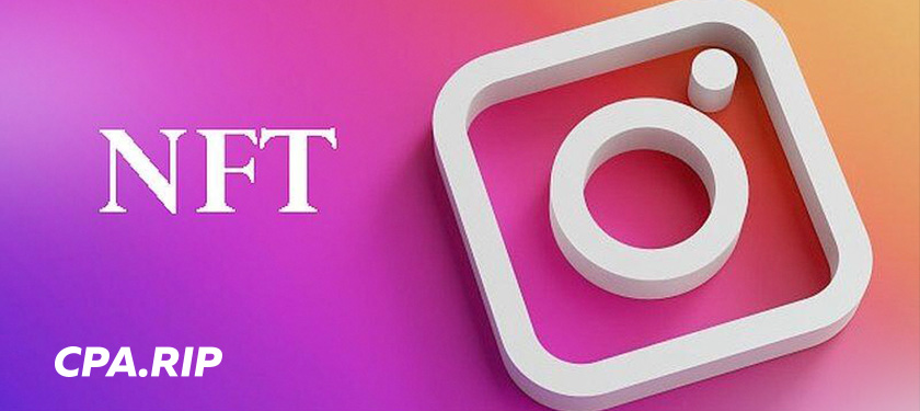 Марк Цукерберг подтвердил, что в Instagram появятся NFT
