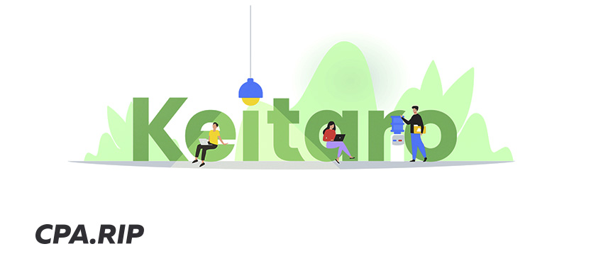 Keitaro — мануал по работать с трекером, настройка под Facebook