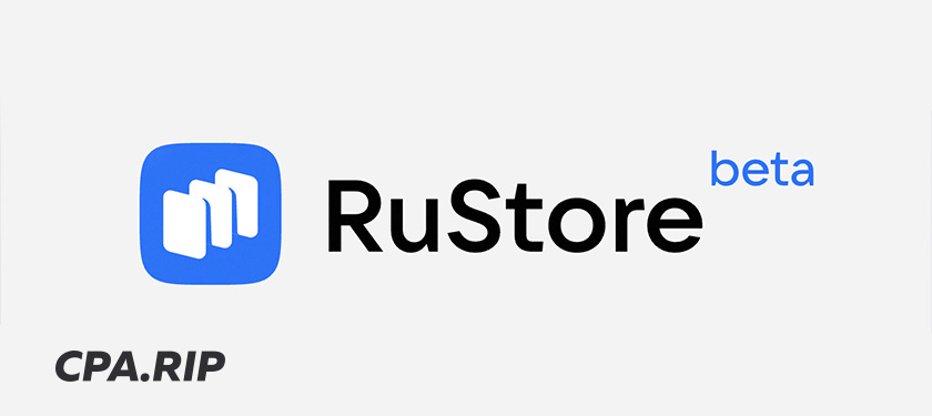 VK запустила бета версию RuStore (аналог Google Play)