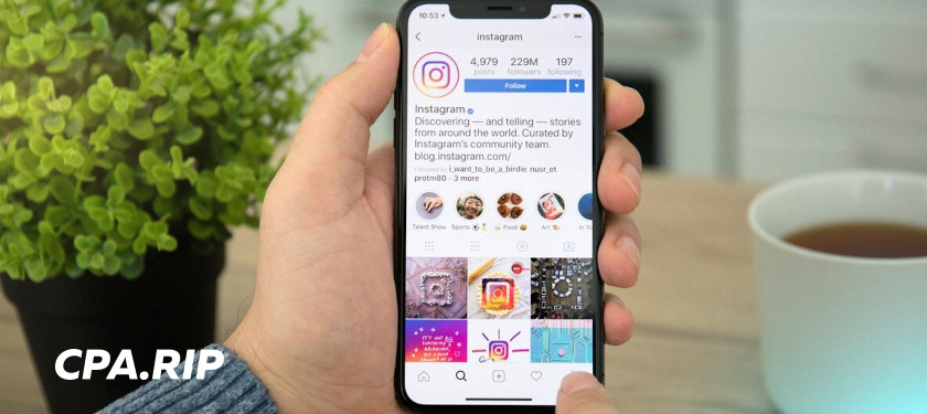 Instagram запускает встроенную биржу для блогеров