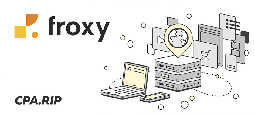 Froxy.com: тест и обзор на мобильные и резидентные прокси