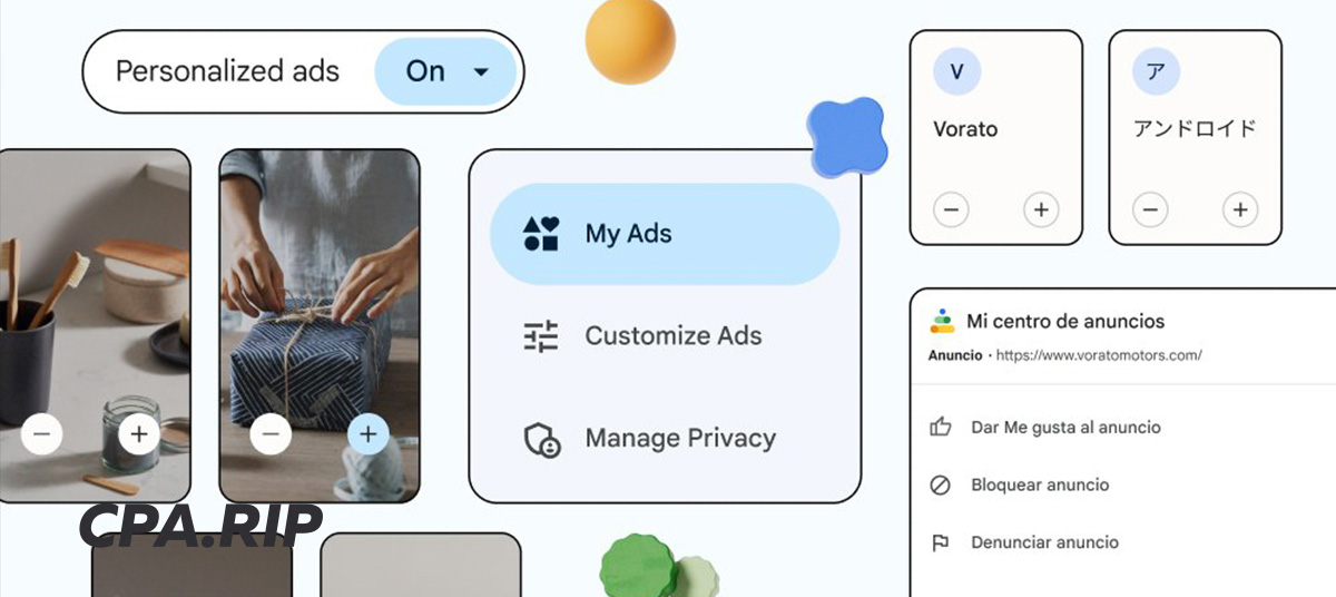 Google запустил My Ad Center — функцию для контроля отображаемой рекламы