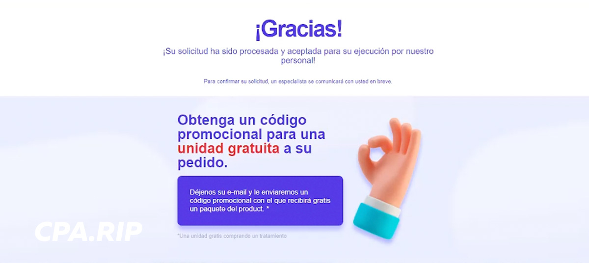 Универсальная страница «Спасибо» для landing page