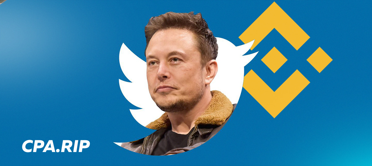 Binance инвестировала в сделку Илона Маска по покупке Twitter