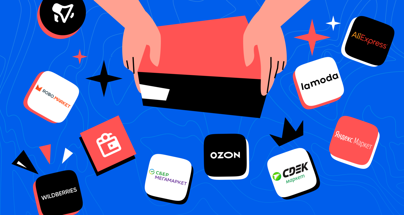 Какой маркетплейс выбрать для продажи товаров?