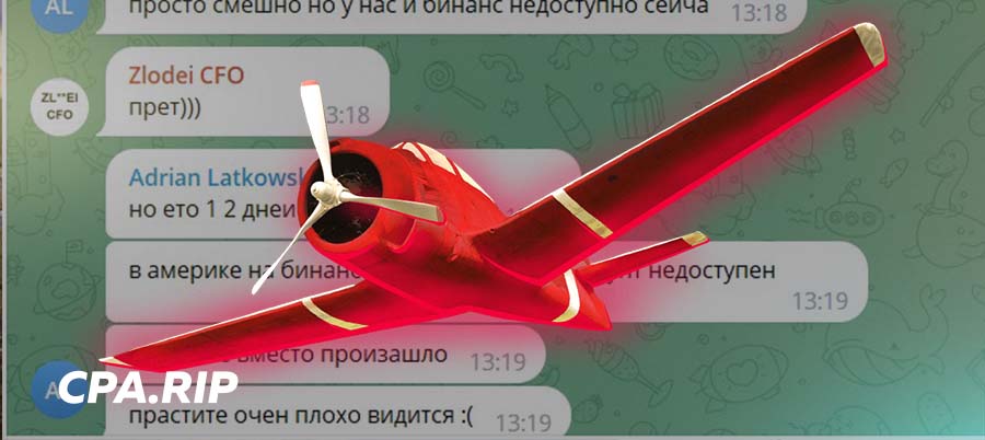 Casino Aviator не выплатили 23к$