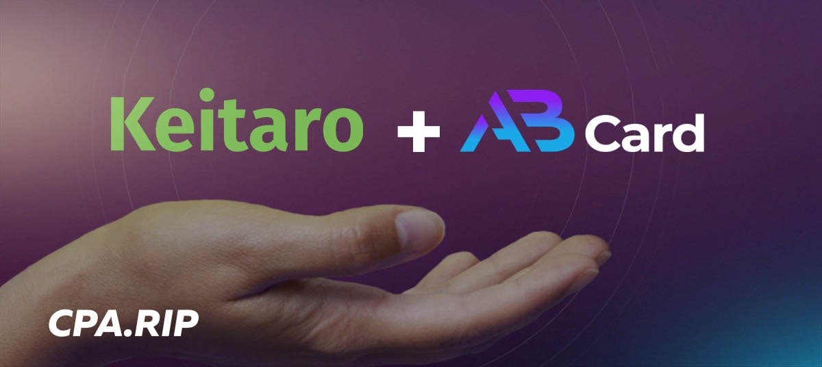 AnyBill and Keitaro integration to automatically transfer spend from virtual cards to tracker