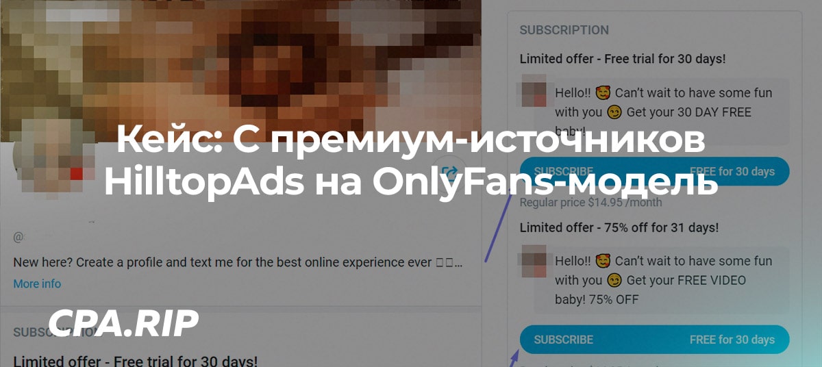 Кейси мод часы. Кейси мод часы