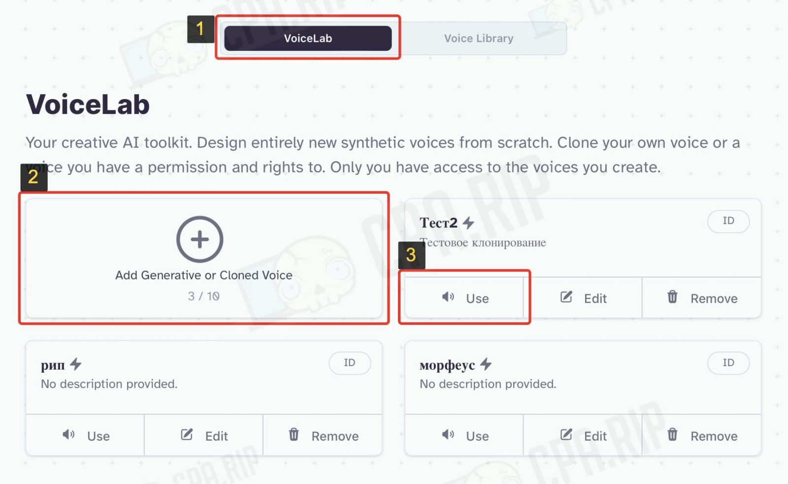 Синтез речи, замена и клонирование голоса в нейросети Elevenlabs онлайн