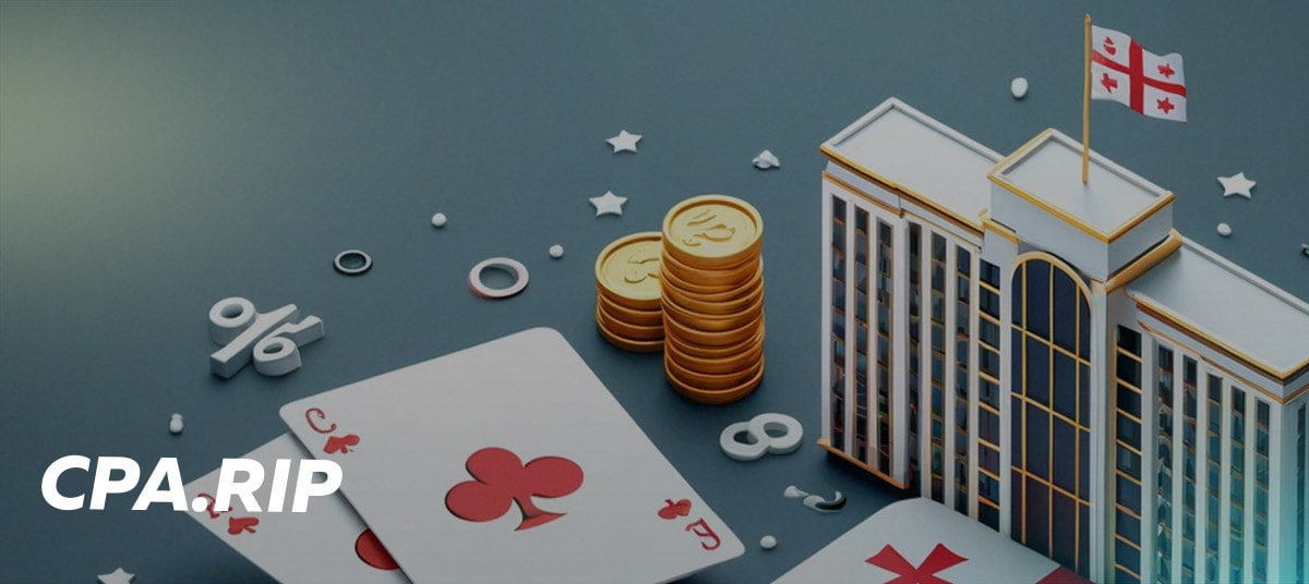 Georgia introduces favorable tax rates for online casino operators and bookmakers on December 1