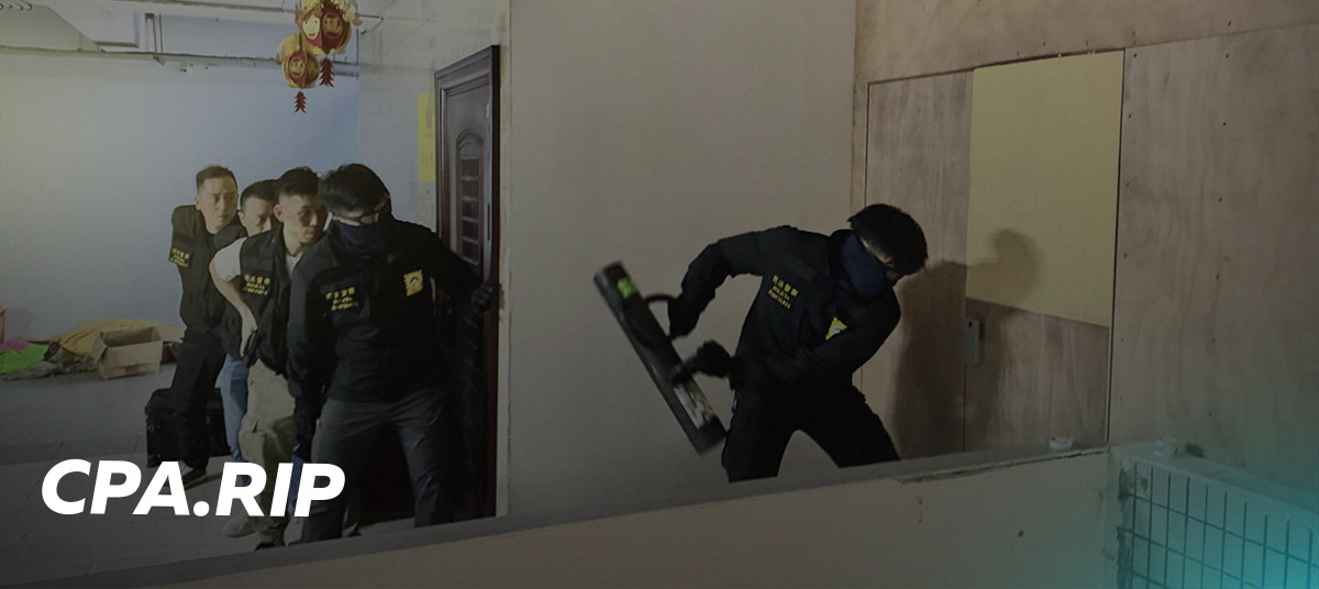 Interpol conducted a major operation to combat illegal betting